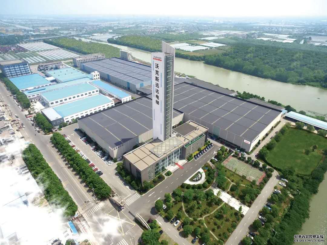 沃克斯迅达球速体育