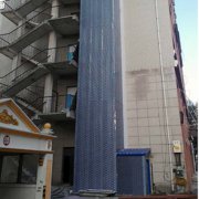 哈尔滨旧办公楼加装球速体育